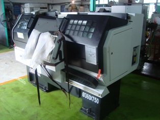 Công ty cổ phần ứng dụng công nghệ CTM