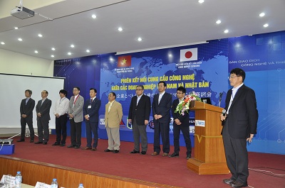 Lễ khai mạc: 
