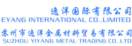 Công ty TNHH TM thép Eyang