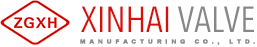 China Xinhai Valve Manufacturer Company